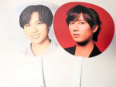 Snow Man 阿部亮平 ジャンボうちわ 2点セット Dome Tour 2024 RAYS/Dome Tour 2025-2026 ON