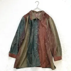 長袖シャツ　ペイズリー柄 配色シャツ フリーサイズ 茶オレンジ 綿　洗える　日本製