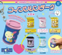 サンリオキャラクターズ コインシリンダー 2탄 コインケース ガチャ カプセルトイ クロミ