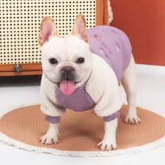 犬服 秋冬用 あったか 加厚 ボア フリース 防寒 保温 抜け毛防止 ペットウェア フレンチブルドッグ パグ エキゾチックブリー ブルドッグ コーギー 対応