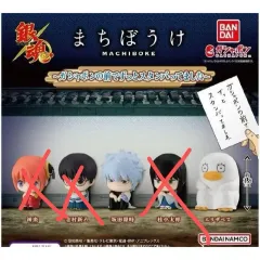 バンダイ 銀魂 麻ボーケ ガシャポン フィギュア 2種セット