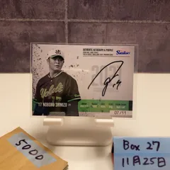 東京ヤクルトスワローズ 清水昇 プロ初勝利記念直筆サインフォト　No.1 2025 BBM 清水昇 70/90 直筆サインカード 東京ヤクルトスワローズ