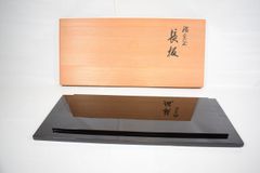 和食器 赤楽長角向付 十客 共箱 V A257 - メルカリ
