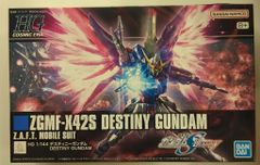 ムービック ラバーストラップコレクション 遊戯王20TH展 ロード・オブ