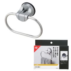 Item thumbnail for item c70a926a-2c82-4e80-9351-42a85429bbc0