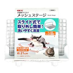 Item thumbnail for item 237956c7-2a6a-45a0-b117-9e064bc8c127