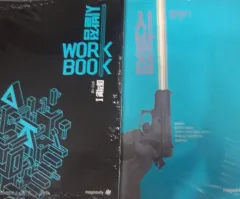 <未開封新品の本> 2027 ヒョン・ウジン 改定 始発点 微分積分学1 ワークブック セット