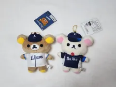 新品 2個 セット 埼玉西武ライオンズ リラックマ コリラックマ ぬいぐるみ キーホルダー