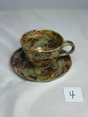 世界に一つだけの🌍コーヒーカップ　常滑焼き