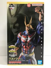 28.【未開封】ラストワン賞 オールマイト 一番くじ 僕のヒーローアカデミア 相反する思い【併売品】