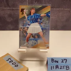 2026年最新】始球式 サイン カードの人気アイテム - メルカリ