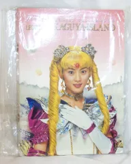 セーラームーンミュージカル かぐや島伝説 ポストカードセット