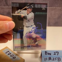 Topps Now 2020 筒香嘉智 auto 99枚限定 RC - メルカリ