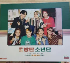 BTS（防弾少年団・バンタン）シーグリ シーズングリーティング 2021 フルセット プリント写真 ヴィ(V・テヒョン・テテ)