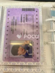 straykids チャンビン スキズ Stray Kids 4TH FANMEETING 'SKZ'S MAGIC SCHOOL' STAY ZONE