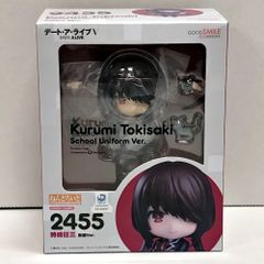 グッスマ購入特典付き】ねんどろいど 時崎狂三 制服Ver. 2455 - メルカリ