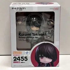 27.【未開封】ねんどろいど 時崎狂三 制服Ver. 2455 デート・ア・ライブV (箱ヤケ有)【併売品】▲