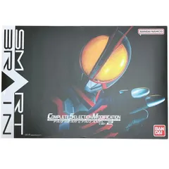 2026年最新】仮面ライダー555 CSMファイズギアver.2の人気アイテム