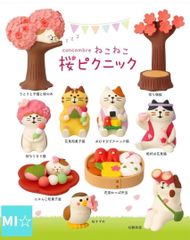 デコレ コンコンブル にぎやかなごやかひな祭り8点コンプリート - メルカリ