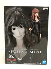 29.【未開封】峰不二子 MASTER STARS PIECE-FUJIKO MINE- ルパン三世 PART6 (箱イタミ有)【併売品】