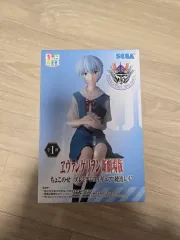 (出品) セガ エヴァンゲリオン 綾波 レイ フィギュア
