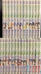 瀬尾公治】 君のいる町 1-27巻 全巻セット - メルカリ