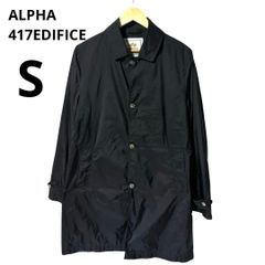 【中古】ALPHA 417 EDIFICE アルファ エディフィス ステンカラー コート