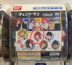 BANDAI チェンソーマン 缶バッジ ガチャ マキマ 出品