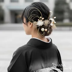 【金箔＆水引付】成人式・卒業式・結婚式に 髪飾り ゴールド×ホワイト ドライフラワー 和装 振袖 袴 14点　OHANA