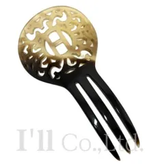 HERMES　エルメス　ロカイユ　かんざし　バッファローホーン　ブラウン　ベージュ　ブランド小物　ヘアアクセサリー小物　 髪留め　髪飾り　和装　バレッタ　ヘアクリップ　べっ甲　水牛の角　Hモチーフ【82319】
