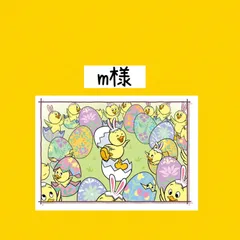 【m様専用】犬服タンクトップ