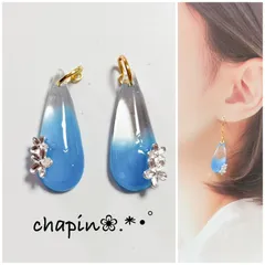 （ 969 ） しずく ブルー シルバー フラワー レジン ピアス イヤリング