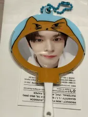 RIIZE（ライズ） ウンソク(EUNSEOK) うちわ キーホルダー