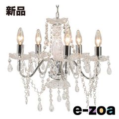 Item thumbnail for item ed6ef88f-1bd4-413f-adca-8a5fca3038ac