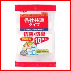 Item thumbnail for item 4e4613f6-8793-4907-9def-8e86583000aa