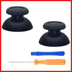 eXtremeRate ps5コントローラーに対応用交換サムスティック、ps4コントローラーに対応用アナログスティック、ps4オールモデルコントローラーに対応用カスタムジョイスティック、コントローラーが含まれていません【ソリッドブラック】