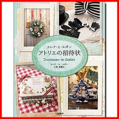 Item thumbnail for item 7bd0ad4e-cfa8-4340-9d7d-84a418eee67d