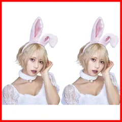 うさ耳カチューシャ カチューシャ コスプレ小物