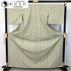 紬着物 格子柄 抽象模様 牙黄色 トールサイズ K-5174