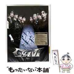 Straykids スキズ GIANT CD 通常盤 トレカ フィリックス ② - メルカリ