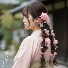 袴　振袖　髪飾り　卒業式　成人式　入学式　入園　ヘッドドレス　ウェディング　結婚式　和装　色打掛　白無垢　ラブリー OHANA