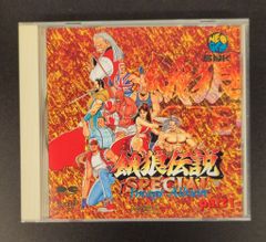 帯付】バトルスピリッツ龍虎の拳 SOUND ACTION - メルカリ