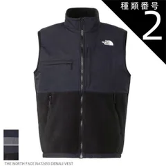 種類2：K/M ザ・ノース・フェイス THE NORTH FACE NA72453 DENALI VEST デナリベスト ユニセックス フリースベスト マイクロフリース 軽量 保温 裾ドローコード ナイロン補強 ショルダー リサイクルポリエステル タウンユース