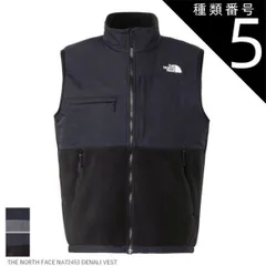 種類5：Z/M ザ・ノース・フェイス THE NORTH FACE NA72453 DENALI VEST デナリベスト ユニセックス フリースベスト マイクロフリース 軽量 保温 裾ドローコード ナイロン補強 ショルダー リサイクルポリエステル タウンユース