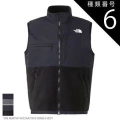 種類6：Z/XL ザ・ノース・フェイス THE NORTH FACE NA72453 DENALI VEST デナリベスト ユニセックス フリースベスト マイクロフリース 軽量 保温 裾ドローコード ナイロン補強 ショルダー リサイクルポリエステル タウンユー