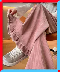 新品 コーデュロイワイドパンツ レディース フリル裾 着やせ 体型カバー 楽ちん 脚長 無地【送料無料】