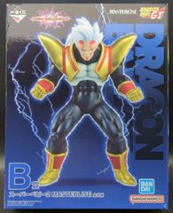 BANDAI SPIRITS 이치 반 쿠지 드래곤 볼 VS 옴니버스 궁극 B 상 슈퍼 베이비 2 MASTERLISE