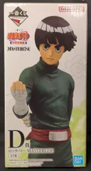 BANDAI SPIRITS 一番くじ NARUTO-ナルト- 中忍試験編 D賞 ロック・リー MASTERLISE