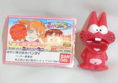 2026年最新】ニャロメソフビの人気アイテム - メルカリ