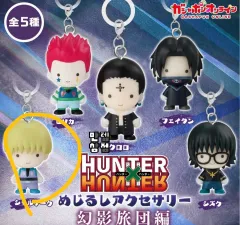 HUNTER×HUNTER めじるし 幻影旅団 シャーナーク 未開封 出品